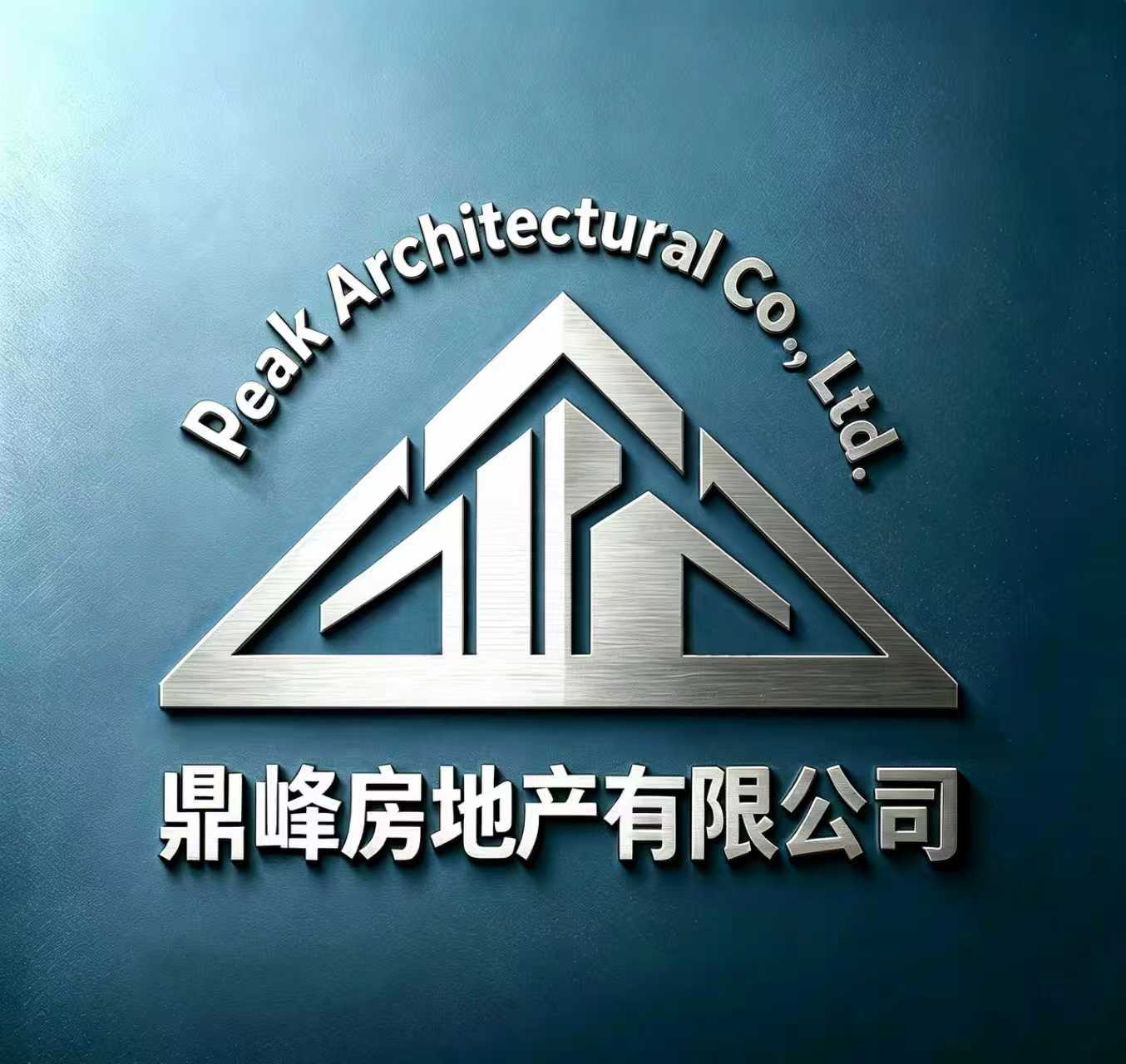 Peak Logo